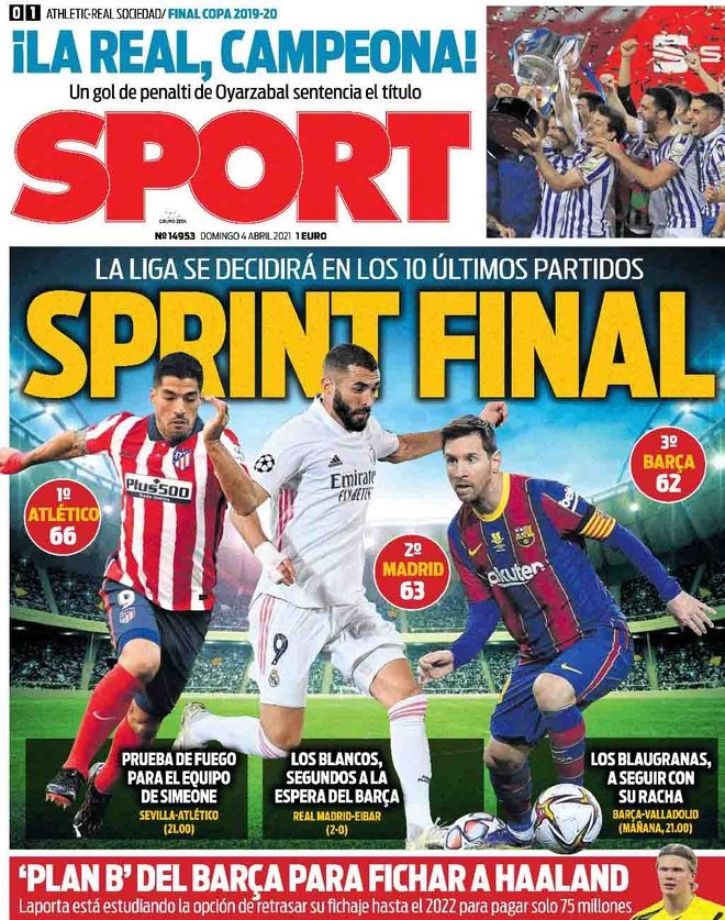 呈现出攻防 呈现出攻防